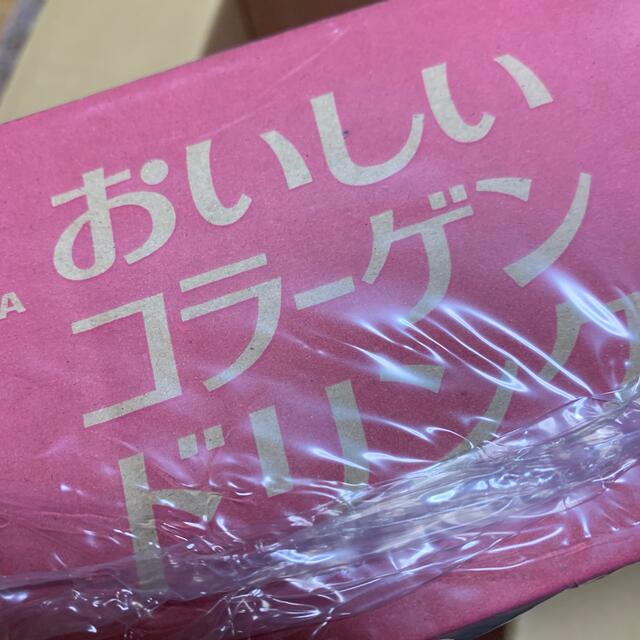 森永製菓(モリナガセイカ)の森永　おいしいコラーゲンドリンク 食品/飲料/酒の健康食品(コラーゲン)の商品写真