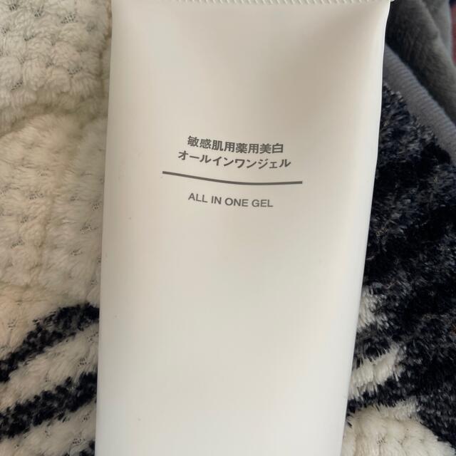 MUJI (無印良品)(ムジルシリョウヒン)のオールインワンジェル コスメ/美容のスキンケア/基礎化粧品(オールインワン化粧品)の商品写真