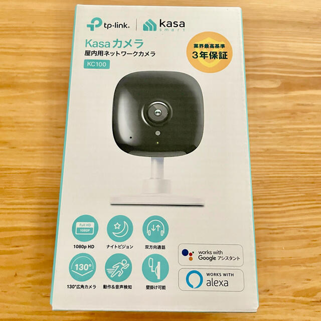 送料込み　Alexa認定TP-Link Kasa ネットワークカメラ KC100