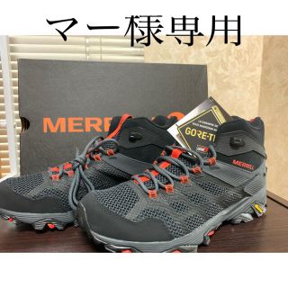 メレル(MERRELL)の[メレル] トレッキングシューズ モアブFST2ミッドゴアテックス メンズ(登山用品)