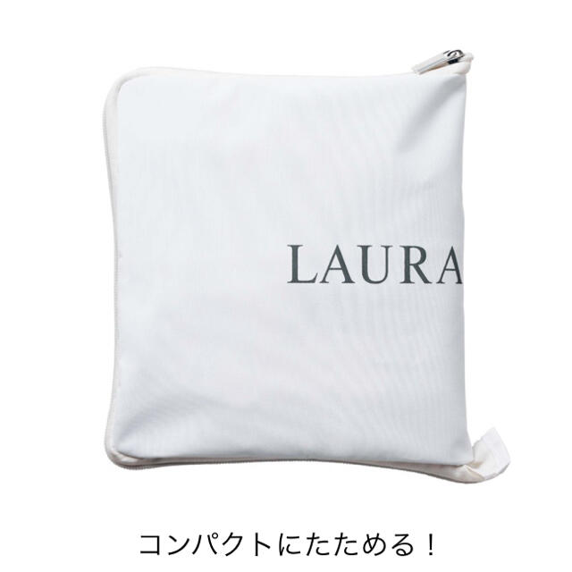 LAURA ASHLEY(ローラアシュレイ)の【即購入OK・送料無料】GLOW5月号付録 レディースのバッグ(トートバッグ)の商品写真