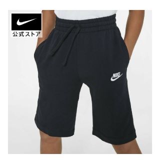 ナイキ(NIKE)のNIKE ナイキ ハーフパンツ ショートパンツ ジャージー ブラック 140cm(パンツ/スパッツ)