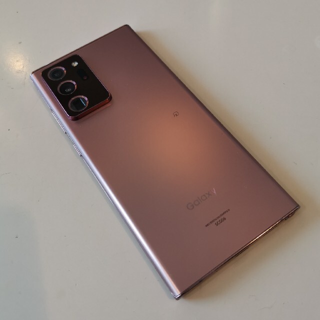 Galaxy note 20 ultra　ミスティックブロンズ