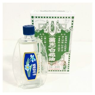 【新品•未開封品】台湾　萬慶白花油　20ml(エッセンシャルオイル（精油）)