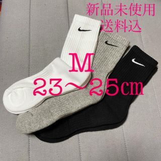 ナイキ(NIKE)の新品 NIKE ナイキ エブリデイ クッションド クルー ソックス 3足組(ソックス)