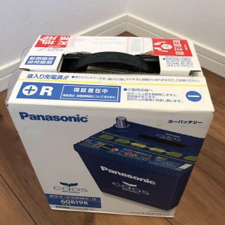 パナソニック(Panasonic)のカオスN-60B19R/C7 パナソニック　標準車（充電制御車）用バッテリー(その他)