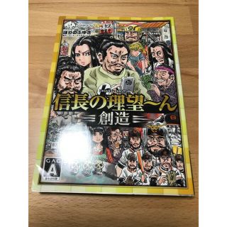 フィル ゴードンのポーカー本3冊セットの通販 ラクマ フィル ゴードンのポーカー本3冊セットの通販 ラクマ