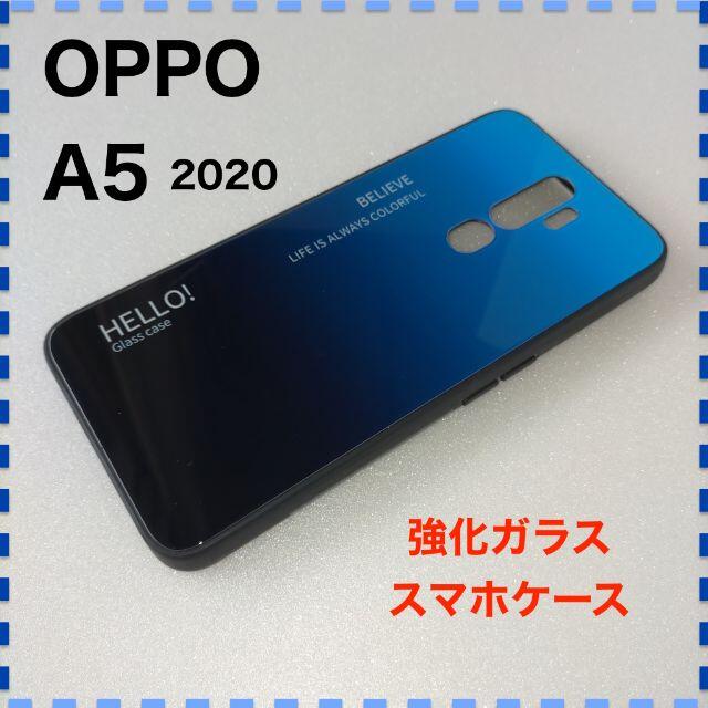 Oppo a52020 スマホケース