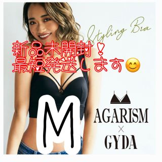 ジェイダ(GYDA)の新品❤︎AGARISM×GYDA ナイトブラ スポーツブラ　Mサイズ(ブラ)