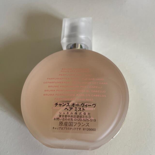 CHANEL(シャネル)のひろ様専用　シャネル チャンス オー ヴィーヴ ヘアミスト 35ml コスメ/美容の香水(香水(女性用))の商品写真