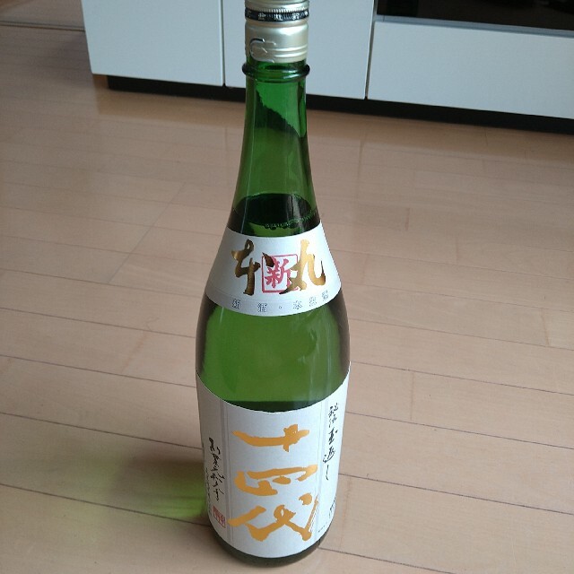 十四代　秘伝玉返し　1800ml