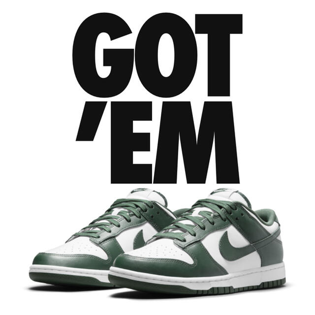 ダンクローDUNK LOW Varsity Green