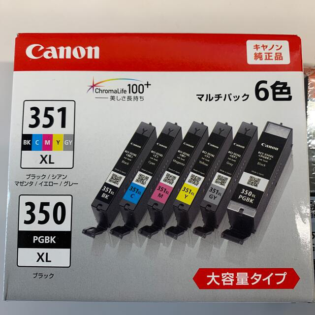 Canon - 新品 キャノン純正インク大容量タイプ 351 350 一箱とバラ5個 ...