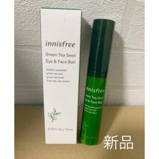 イニスフリー アイクリーム 目元美容液の通販 300点以上 Innisfreeのコスメ 美容を買うならラクマ イニスフリー アイクリーム 目元美容液の通販 300点以上 Innisfreeのコスメ 美容を買うならラクマ