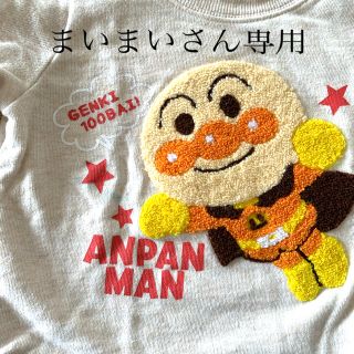 まいまいさん確認用(Tシャツ/カットソー)