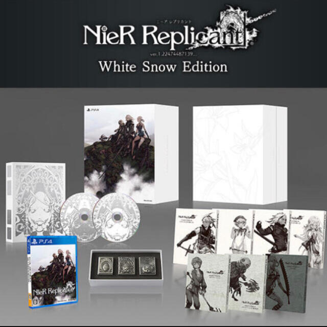 e-store限定 ニーア レプリカント ver.1.22474487139.』版 e-store限定 ニーア レプリカント ver.1.22474487139.』版