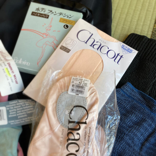 CHACOTT(チャコット)の値下げ‼️ 超🉐【新品＊未使用】バレエ用品10点セット+1点=計11点 レディースのレディース その他(セット/コーデ)の商品写真