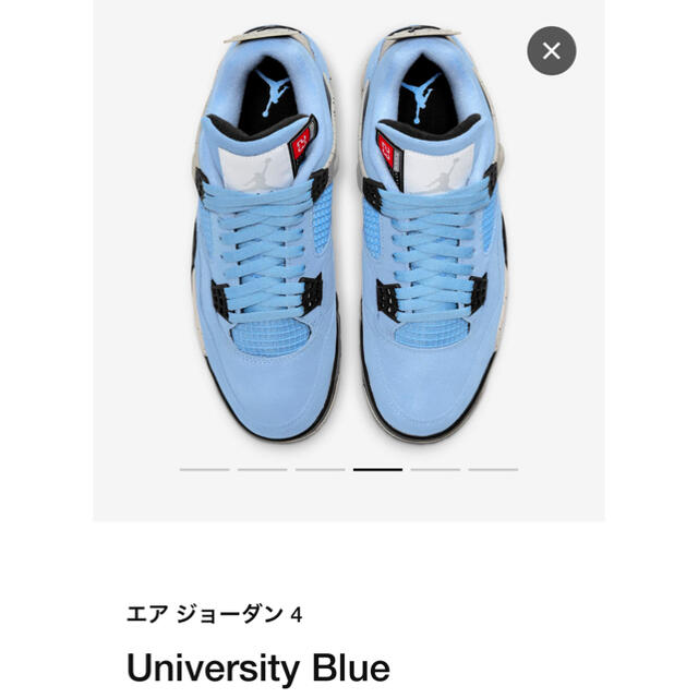 NIKE(ナイキ)のNIKE AIR JORDAN4 RETRO “UNIVERSITY BLUE” メンズの靴/シューズ(スニーカー)の商品写真