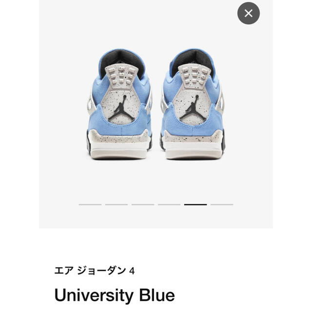 NIKE(ナイキ)のNIKE AIR JORDAN4 RETRO “UNIVERSITY BLUE” メンズの靴/シューズ(スニーカー)の商品写真