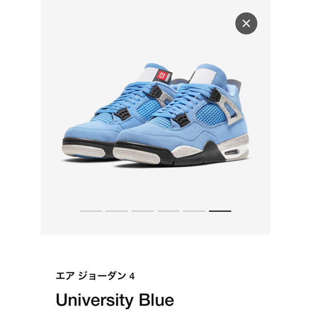 NIKE(ナイキ)のNIKE AIR JORDAN4 RETRO “UNIVERSITY BLUE” メンズの靴/シューズ(スニーカー)の商品写真