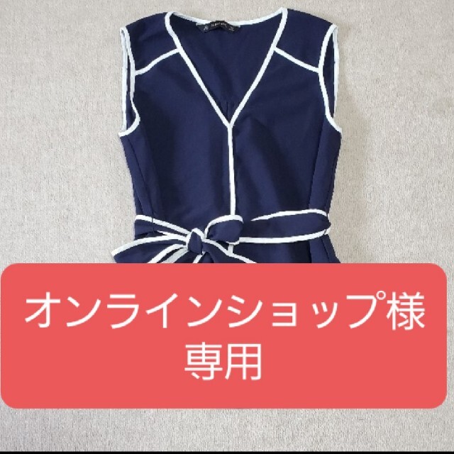 ZARA(ザラ)のZARA　トップス レディースのトップス(シャツ/ブラウス(半袖/袖なし))の商品写真