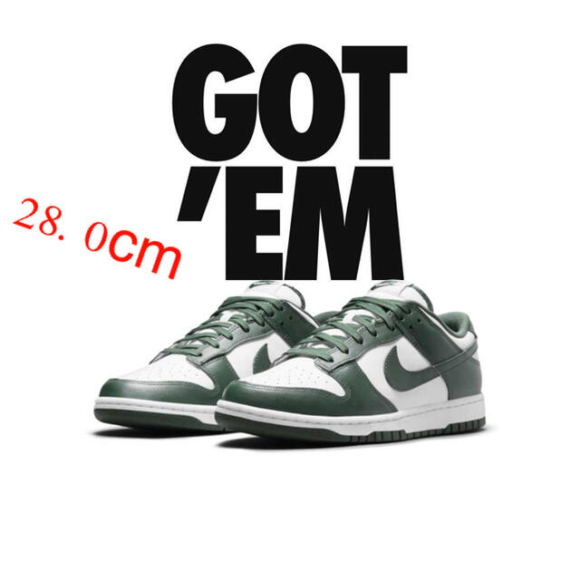 NIKE(ナイキ)の28.0cm NIKE DUNK LOW "TEAM GREEN" メンズの靴/シューズ(スニーカー)の商品写真