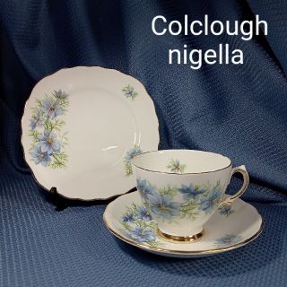 ロイヤルアルバート(ROYAL ALBERT)の英国製コルクラフcolclough ナイジェラ ティートリオ(食器)