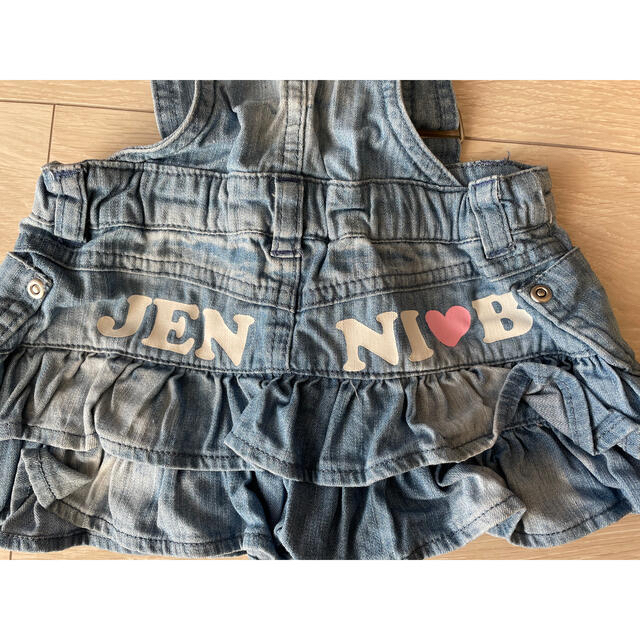 JENNI(ジェニィ)のSISTER JENNI BABY デニムジャンパースカート キッズ/ベビー/マタニティのキッズ服女の子用(90cm~)(スカート)の商品写真