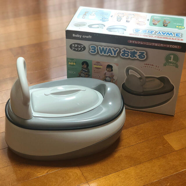 永和 ３ＷＡＹおまる（グレー） キッズ/ベビー/マタニティのおむつ/トイレ用品(ベビーおまる)の商品写真