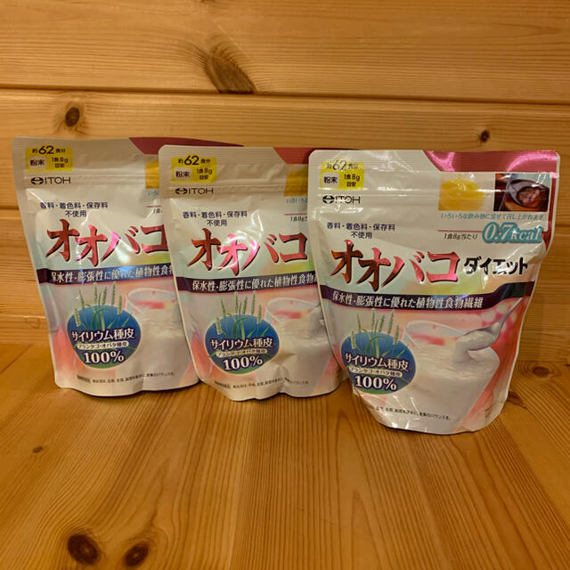 新品　未開封　オオバコダイエット 500g 井藤漢方 62食分×3袋