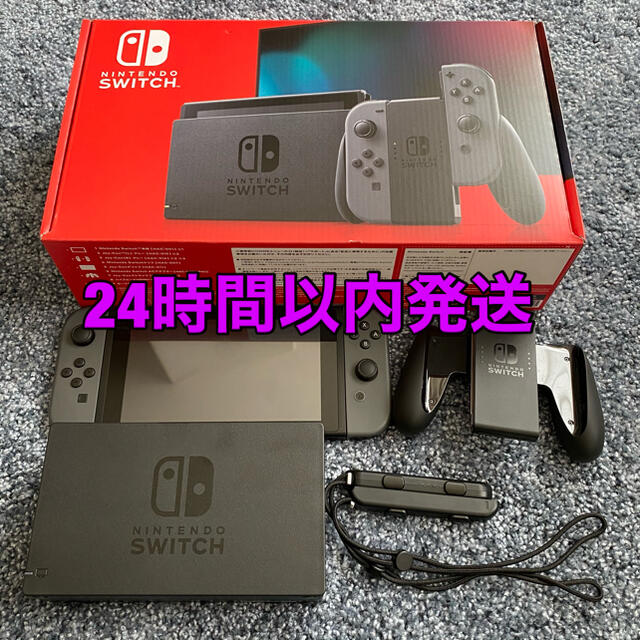 Nintendo Switch 本体 Joy-Con(L)/(R) グレー