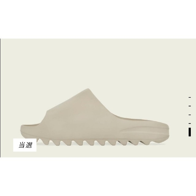 adidas(アディダス)のイージースライド　yeezy slide pure 24.5 メンズの靴/シューズ(サンダル)の商品写真