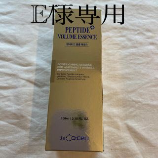 チャアンドパク(CNP)のPEPTIDE VOLUME ESSENCE(美容液)