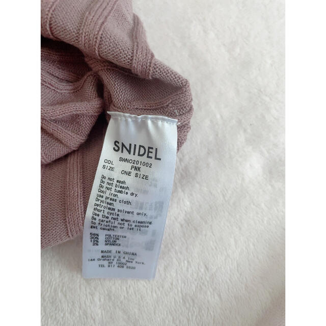 SNIDEL(スナイデル)のSNIDEL フロントボタンニットワンピース ピンク レディースのワンピース(ロングワンピース/マキシワンピース)の商品写真