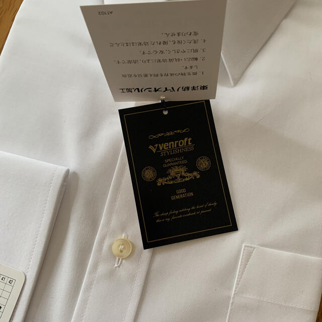 東洋紡(トヨボウ)の新品　メンズワイシャツ メンズのトップス(シャツ)の商品写真