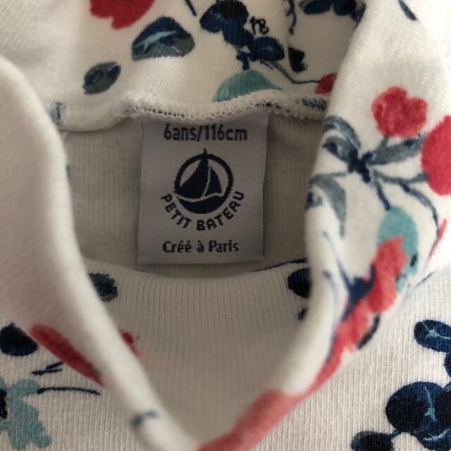 PETIT BATEAU(プチバトー)の大人気！プチバトーワンピース⭐︎ キッズ/ベビー/マタニティのキッズ服女の子用(90cm~)(ワンピース)の商品写真