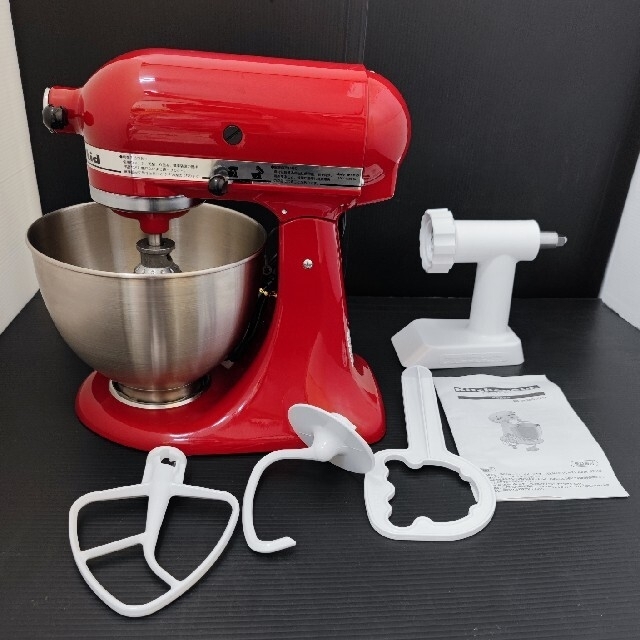 KitchenAid スタンドミキサー 9KSM95ER KitchenAid スタンドミキサー 9KSM95ER