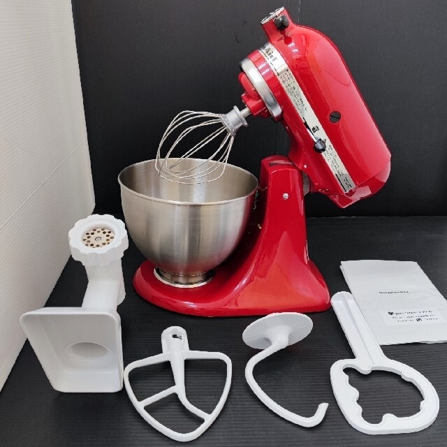 KitchenAid スタンドミキサー 9KSM95ER