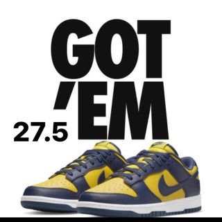 ナイキ(NIKE)のNIKE DUNK LOW VARSITY MAIZE(スニーカー)