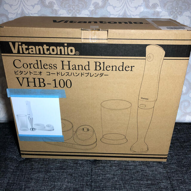 新品 Vitantonio VHB-100 コードレスハンドブレンダー点滅充電完了