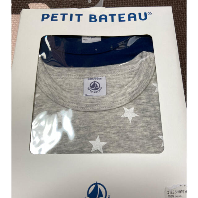 PETIT BATEAU(プチバトー)の【新品】プチバトー　星プリント半袖Tシャツ 95 キッズ/ベビー/マタニティのキッズ服男の子用(90cm~)(下着)の商品写真