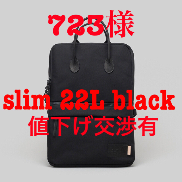 バッグHender Scheme Shuttle Daypack Slim ブラック