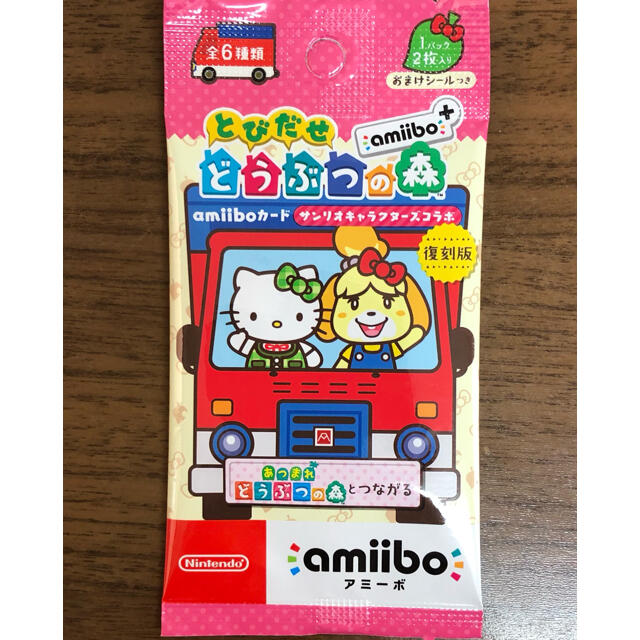 どうぶつの森　amiiboカード　サンリオ エンタメ/ホビーのゲームソフト/ゲーム機本体(その他)の商品写真