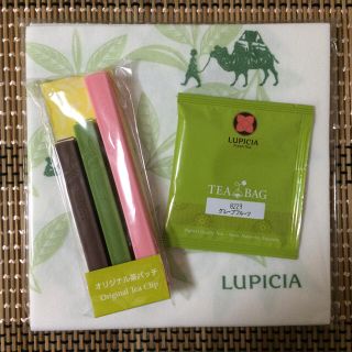 ルピシア(LUPICIA)のポム@プロフ必読様専用！ルピシア パッチのみ2点(テーブル用品)