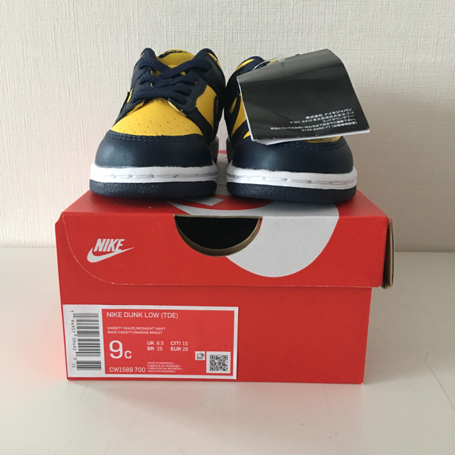 NIKE(ナイキ)の15cm Nike dunk low varsity maize  ダンク キッズ/ベビー/マタニティのキッズ靴/シューズ(15cm~)(スニーカー)の商品写真