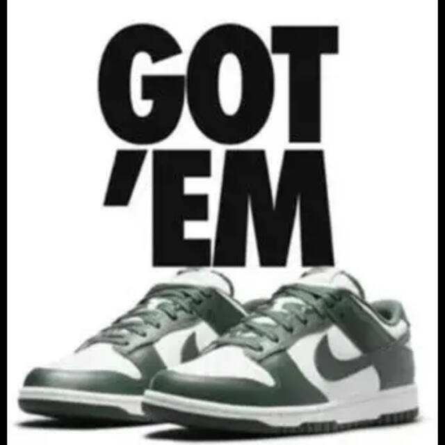 スニーカーナイキ ダンクロー Varsity green NIKE LOW 28センチ