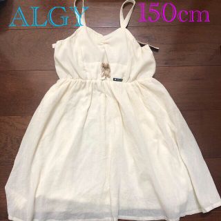 エフオーキッズ(F.O.KIDS)のALGY 150cm ワンピース F.Oインターナショナル(ワンピース)