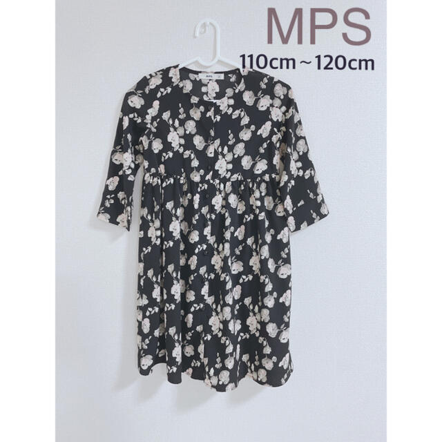 MPS(エムピーエス)のMPS 花柄 ワンピース 2way  キッズ/ベビー/マタニティのキッズ服女の子用(90cm~)(ワンピース)の商品写真