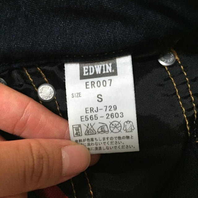 EDWIN(エドウィン)のストレッチ ジーンズ メンズのパンツ(デニム/ジーンズ)の商品写真