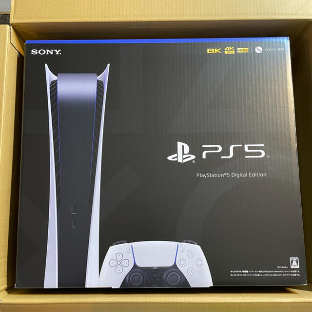 SONY PlayStation5 デジタルエディション